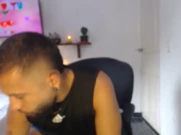 Sebferrer Chaturbate stream image from May 25, 2026