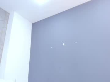 Thiiarabrown Chaturbate stream image from May 25, 2026