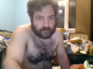 Duskansmoke Chaturbate stream image from May 25, 2026
