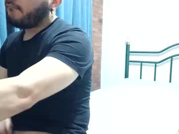Dinchtcams Chaturbate stream image from May 25, 2026