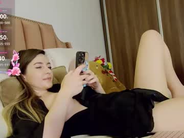 Gellaaaa Chaturbate stream image from May 25, 2026
