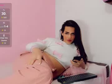 Rubi_30 Chaturbate stream image from May 25, 2026