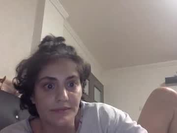 Norablues stream image from May 26, 2026