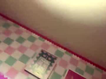 Pinkpanthermoon Chaturbate stream image from May 26, 2026