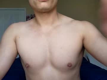 Cockaliciousnhorny Chaturbate stream image from May 26, 2026