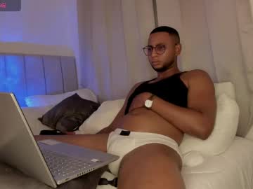 Arwems_1 Chaturbate stream image from May 26, 2026
