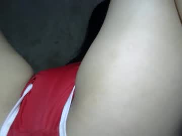 Lovelovemae Chaturbate stream image from May 26, 2026