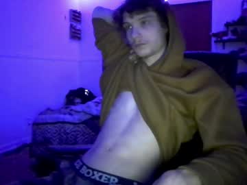 Nephew_P Chaturbate stream image from May 26, 2026