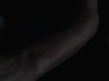 Payalphamastercock Chaturbate stream image from May 26, 2026
