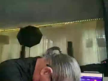 _Anneonamouse Chaturbate stream image from May 26, 2026