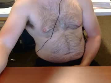 Dreamydick47061 Chaturbate stream image from May 26, 2026