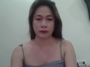 Pinaybigcum69 Chaturbate stream image from May 26, 2026