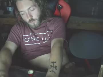 Castirongenius Chaturbate stream image from May 26, 2026