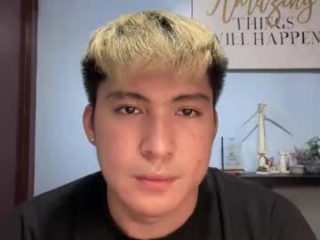 Ur_Jayqutee Chaturbate stream image from May 26, 2026