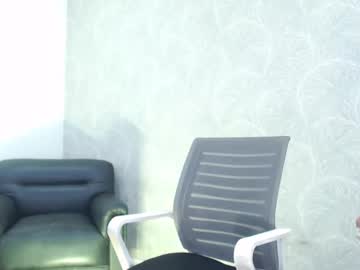 Megan_Queen12 Chaturbate stream image from May 26, 2026