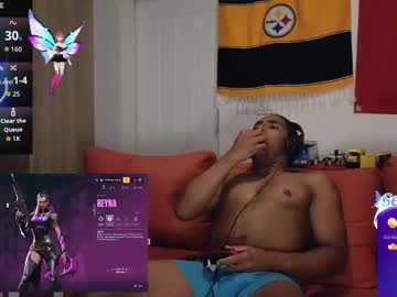 Sietetoosexy Chaturbate stream image from May 26, 2026
