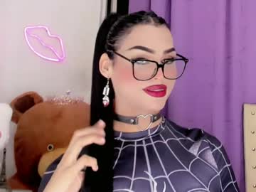 Amal_Baddel_ Chaturbate stream image from May 26, 2026