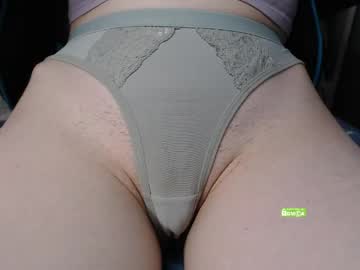 Nastisweet Chaturbate stream image from May 26, 2026