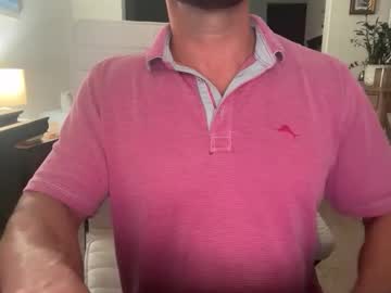 Gabewantstolplease Chaturbate stream image from May 26, 2026
