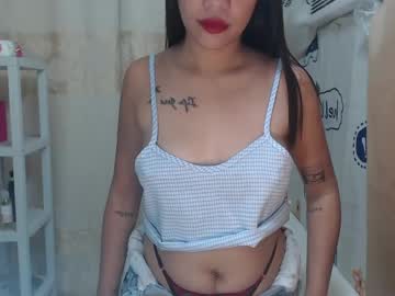 Xmaxie_ Chaturbate stream image from May 26, 2026