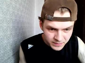 Sexplace_ Chaturbate stream image from May 26, 2026