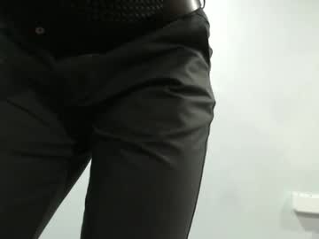 Specialagent18 Chaturbate stream image from May 26, 2026