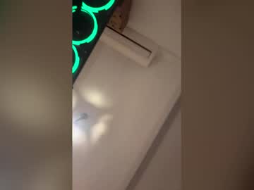 Steelhunter14 Chaturbate stream image from May 26, 2026