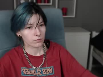 Guitarandangell Chaturbate stream image from May 26, 2026