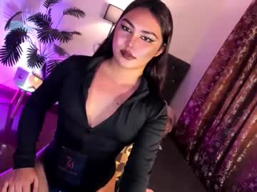 Itsmesianaa29 Chaturbate stream image from May 26, 2026