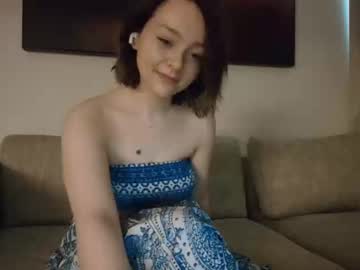 Pixelkitty_ Chaturbate stream image from May 26, 2026