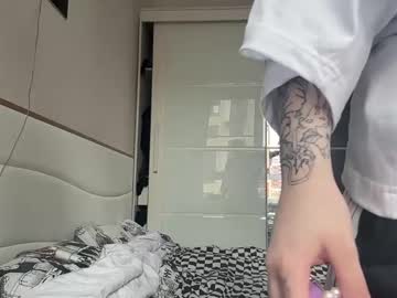 Emelymclane Chaturbate stream image from May 26, 2026