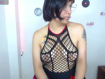 Pinky_Pinky_ Chaturbate stream image from May 26, 2026