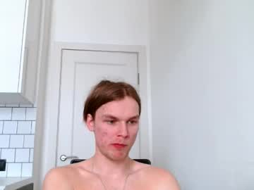 Mickeymomouse Chaturbate stream image from May 26, 2026