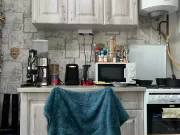 Yummyalexxx Chaturbate stream image from May 26, 2026