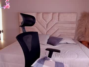 Ella__Olmos Chaturbate stream image from May 26, 2026