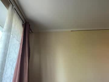 Fionaadams Chaturbate stream image from May 26, 2026