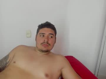 Narciso_Kh Chaturbate stream image from May 26, 2026
