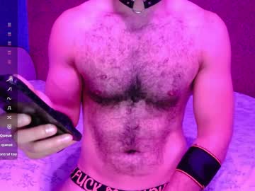 Wikza Chaturbate stream image from May 26, 2026