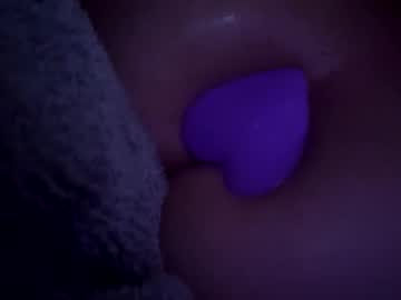 Hornymarshall Chaturbate stream image from May 26, 2026
