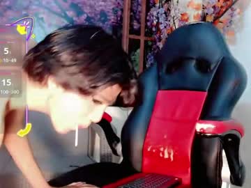 Angell_Ofc Chaturbate stream image from May 26, 2026