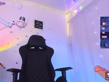 Maca_Rena_ Chaturbate stream image from May 26, 2026
