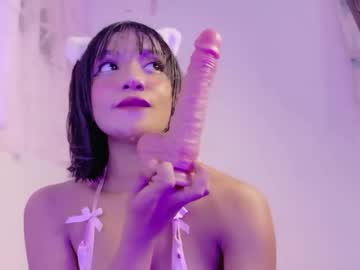 Anuskah1 Chaturbate stream image from May 26, 2026