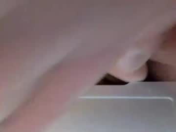 Gumlatex Chaturbate stream image from May 26, 2026