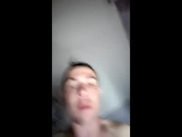 Somewildbeast Chaturbate stream image from May 26, 2026