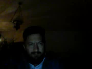 Throatdom4u Chaturbate stream image from May 26, 2026