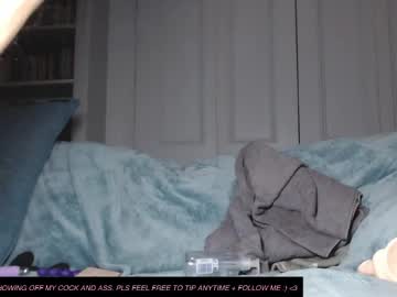 Jamesbobbaro Chaturbate stream image from May 27, 2026