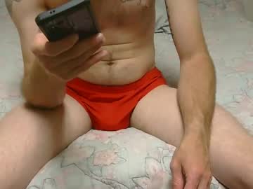 Mrporno999 Chaturbate stream image from May 27, 2026