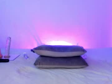 Alizzon_ Chaturbate stream image from May 27, 2026