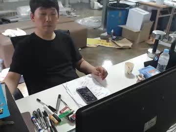 Pcx28 Chaturbate stream image from May 27, 2026