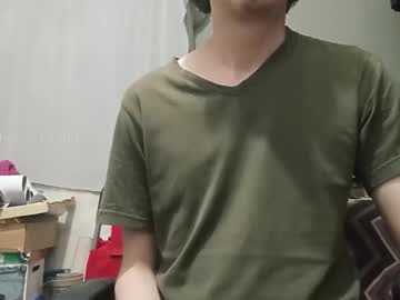 Happytronco Chaturbate stream image from May 27, 2026